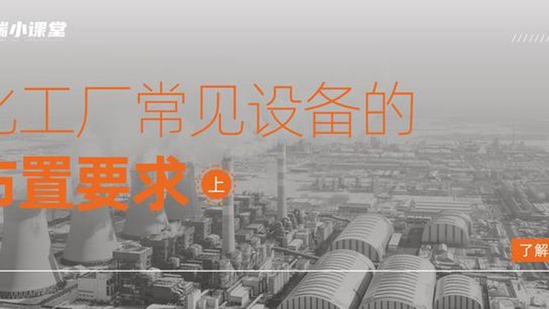 广州粉尘过滤器：揭秘其排名背后的技术奥秘