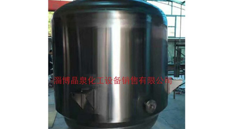 反应釜定制，如何选择合适的厂家？**